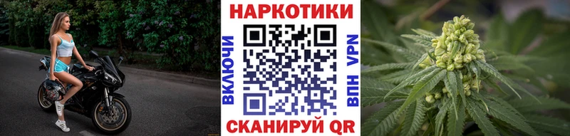 Хочу наркоту Кинель A PVP KRAKEN рабочий сайт ГАШ АМФ Конопля Меф мяу мяу КОКАИН