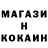 КЕТАМИН VHQ Elena Bozukova