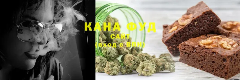 Cannafood конопля  KRAKEN онион  Кинель 