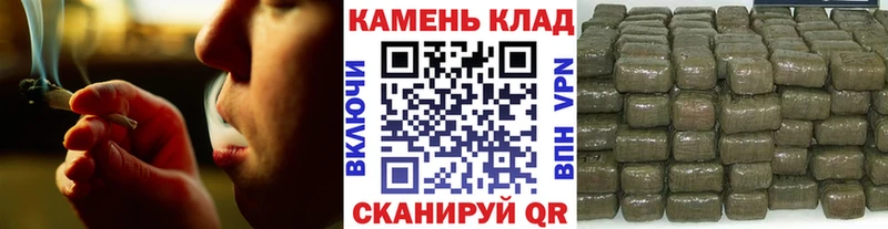 ГАШИШ Изолятор  купить закладку  Кинель 