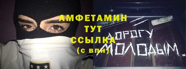 марихуана Надым