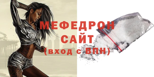 марихуана Надым
