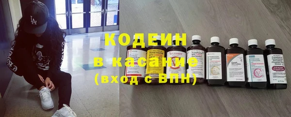 сатива Навашино