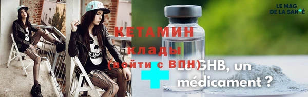 кокаин Зерноград