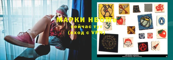 марихуана Надым