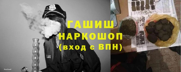 марихуана Надым