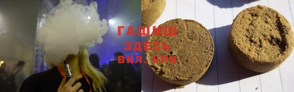 меф Наволоки
