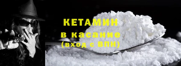 сатива Навашино