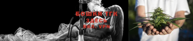 марихуана Надым