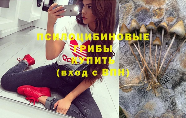 винт Нефтекумск