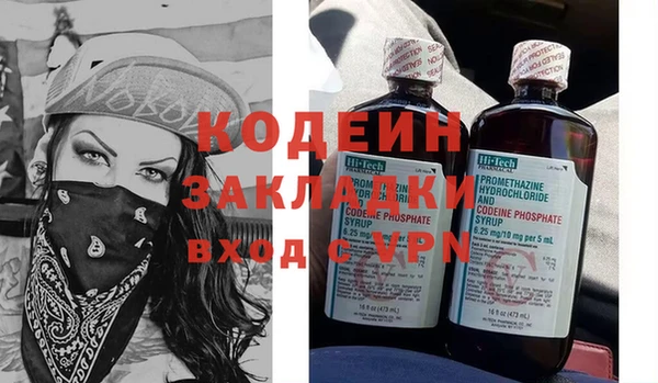 прущие грибы Приозерск