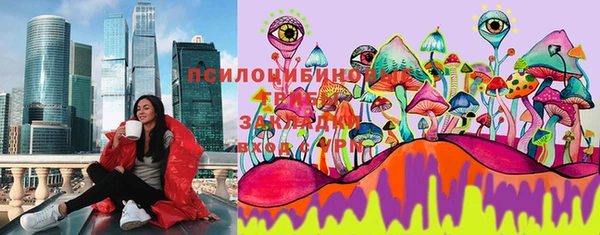 apvp Нефтегорск