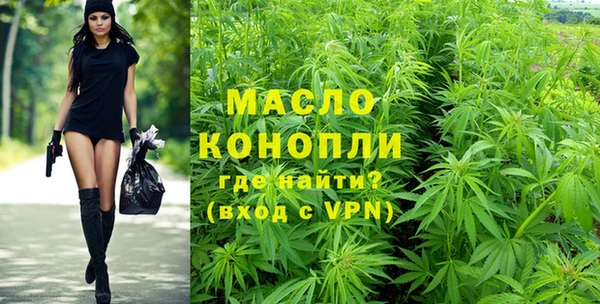 меф Наволоки