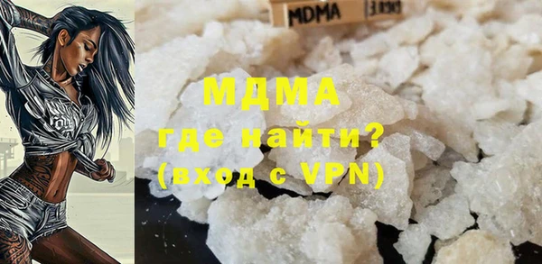 меф Михайловка