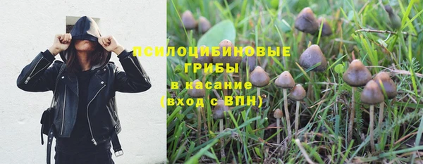 марихуана Михайлов