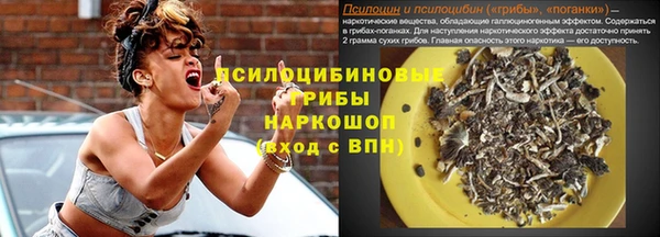 марихуана Елизово
