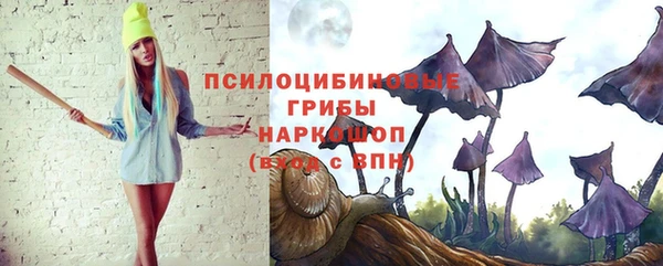 марихуана Надым