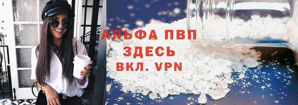 марихуана Надым