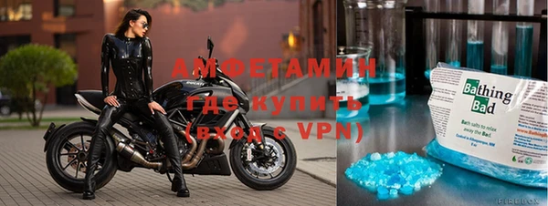 меф Наволоки