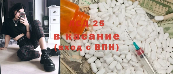 меф Наволоки