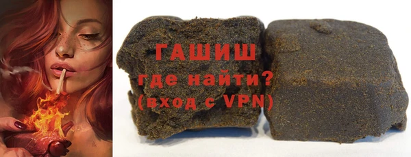 дмт Зеленокумск