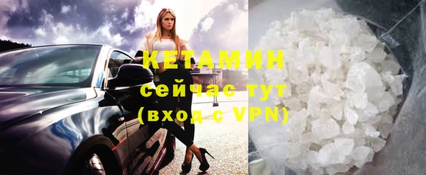 кокаин перу Нея