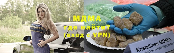 марихуана Надым