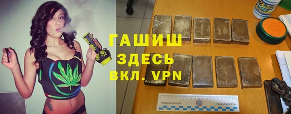 меф Наволоки