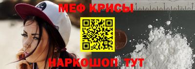 Альфа ПВП Гагарин