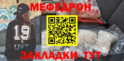 jwh Балашиха