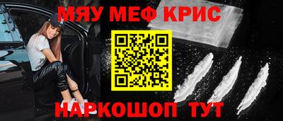 МДПВ Азнакаево
