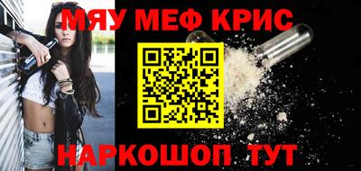 jwh Балашиха