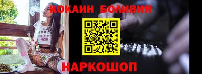 Альфа ПВП Гагарин