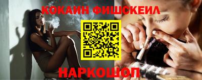 герыч Ипатово