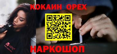 Альфа ПВП Гагарин