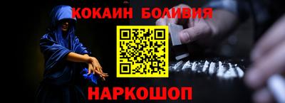 Альфа ПВП Гагарин
