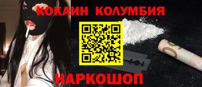Альфа ПВП Гагарин