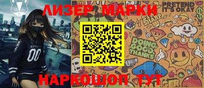 jwh Балашиха