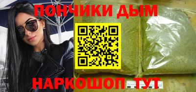 мет Абакан