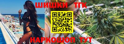 jwh Балашиха