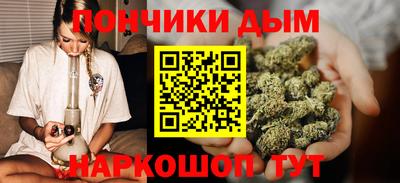 Альфа ПВП Гатчина