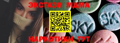 Альфа ПВП Гагарин