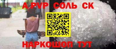 ГАЛЛЮЦИНОГЕННЫЕ ГРИБЫ Изобильный