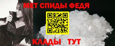 шишки Гай
