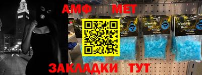 Альфа ПВП Гатчина