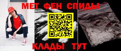 jwh Балашиха