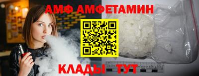 Альфа ПВП Гатчина