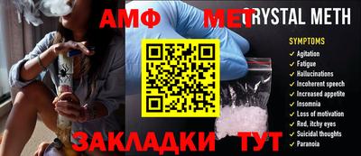 Альфа ПВП Гагарин