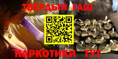 Альфа ПВП Гатчина