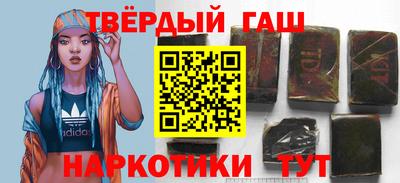 Альфа ПВП Гагарин